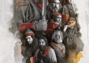 تله‌تئاتر «کاتب اعظم» در شبکه ۴