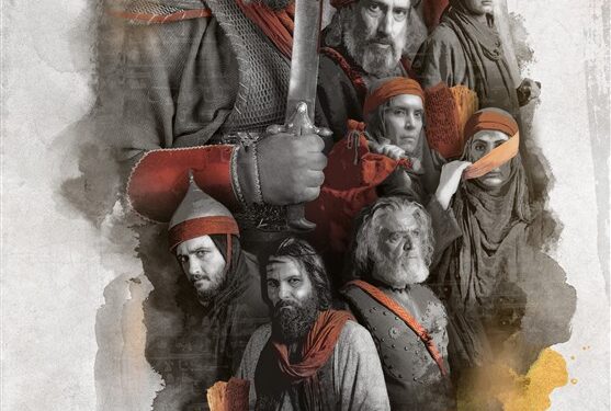 تله‌تئاتر «کاتب اعظم» در شبکه ۴