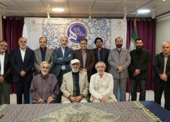 معرفی اعضای جدید هیأت امنای مؤسسه هنرمندان پیشکسوت