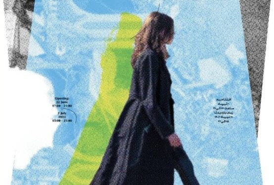 پایان نمایشگاه «در برابر فراموشی» در گالری ممیز 1 پایان نمایشگاه «در برابر فراموشی» در گالری ممیز