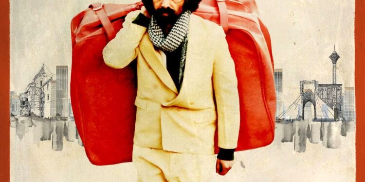 فیلم«چمدان» در چهل و ششمین جشنواره فیلم «دراما» یونان