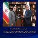 شهردار مریوان، دبیر اجرایی جشنواره تئاتر خیابانی مریوان شد 6 شهردار مریوان، دبیر اجرایی جشنواره تئاتر خیابانی مریوان شد