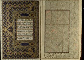 رونمایی قرآن‌های نفیس خطی در کاخ گلستان