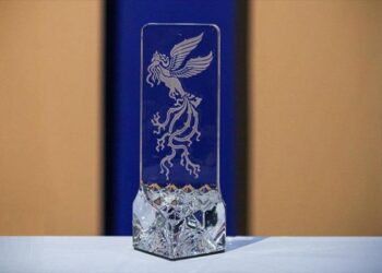 فراخوان چهل و دومین جشنواره بین المللی فیلم فجر منتشر شد