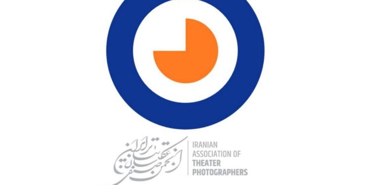 نخستین جشنواره «شب عکس تئاتر» به کوشش انجمن صنفی سراسری عکاسان تئاتر ایران برگزار میشود. 1 نخستین جشنواره «شب عکس تئاتر» به کوشش انجمن صنفی سراسری عکاسان تئاتر ایران برگزار میشود.