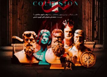 39252 tabani image.2d42c6