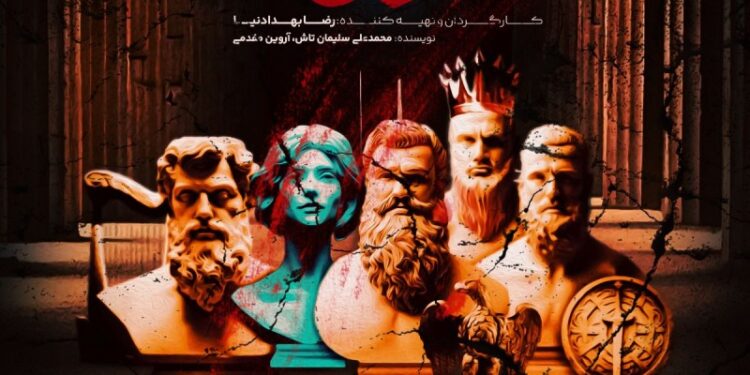 1 39252 tabani image.2d42c6