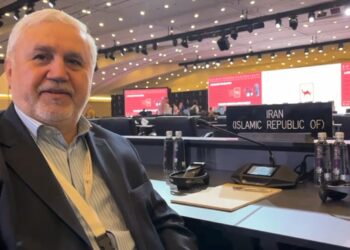 برنامه ایران در چهل و پنجمین نشست کمیته میراث جهانی یونسکو