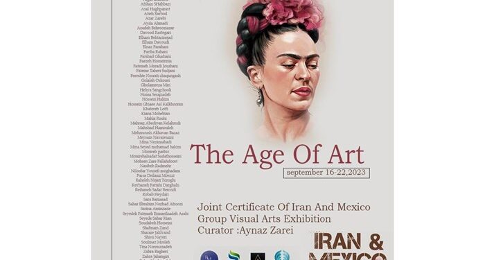 «عصر هنر» نمایشگاه گروهی مشترک ایران و مکزیک با ۸۰ اثر 1 «عصر هنر» نمایشگاه گروهی مشترک ایران و مکزیک با ۸۰ اثر