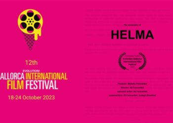 حضور فیلمنامه سینمایی «حلما» در جشنواره مایورکا اسپانیا