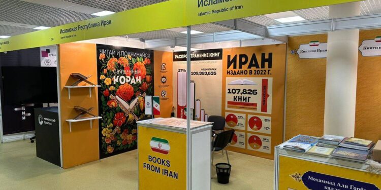 ایران با ۶۰۰ عنوان کتاب در نمایشگاه بین‌المللی مسکو
