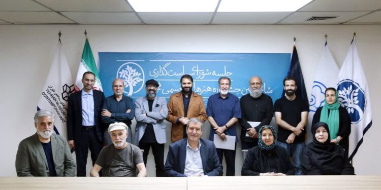 دومین نشست شورای سیاستگذاری شانزدهمین جشنواره هنرهای تجسمی فجر 1 دومین نشست شورای سیاستگذاری شانزدهمین جشنواره هنرهای تجسمی فجر