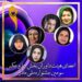 هیات داوران سومین جشنواره فیلم و عکس «مادر» 7 هیات داوران سومین جشنواره فیلم و عکس «مادر»