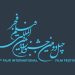 ثبت نام بخش ملی چهلودومین جشنواره بین المللی فیلم فجر 4 ثبت نام بخش ملی چهلودومین جشنواره بین المللی فیلم فجر