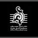 اعلام آمار مجوزهای صادره دفتر موسیقی 5 اعلام آمار مجوزهای صادره دفتر موسیقی