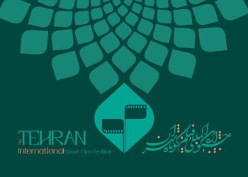 معرفی نامزدهای چهلمین جشنواره بین‌المللی فیلم کوتاه تهران