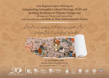 افتتاح نشست «میراث‌فرهنگی ناملموس و تاب‌آوری در برابر تغییرات اقلیمی» با پیام مهندس ضرغامی