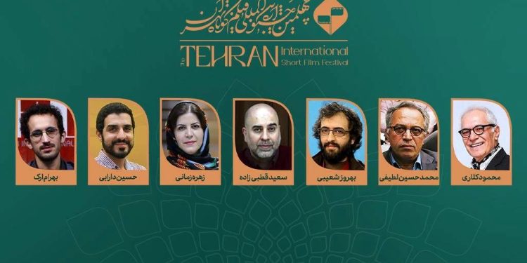 معرفی داوران مسابقه سینمای ایران چهلمین جشنواره بینالمللی فیلمکوتاه تهران 1 معرفی داوران مسابقه سینمای ایران چهلمین جشنواره بینالمللی فیلمکوتاه تهران