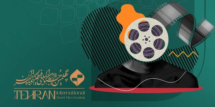 آثار تجربی راهیافته به چهلمین جشنواره بینالمللی فیلم کوتاه تهران 1 آثار تجربی راهیافته به چهلمین جشنواره بینالمللی فیلم کوتاه تهران