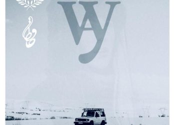 فیلم کوتاه «راه» به کارگردان به جشنواره بین‌المللی فیلم کانبرا راه یافت.