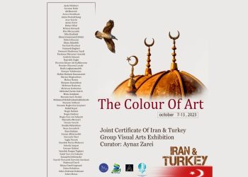 نمایشگاه مشترک ایران و ترکیه با نمایش ۸۳ اثر
