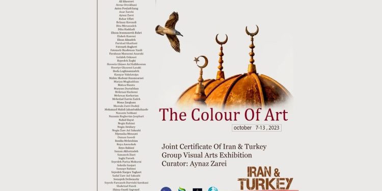 نمایشگاه مشترک ایران و ترکیه با نمایش ۸۳ اثر
