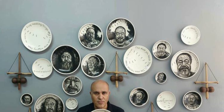 1 IMG 20231111 144232 816