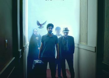 آغاز اکران آنلاین فیلم «اینان» در گروه هنر و تجربه