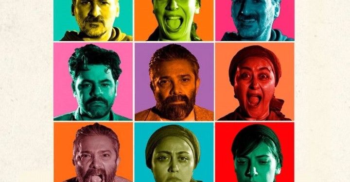 نمایش«خبری از او نیست» میزبان دانشجویان 1 نمایش«خبری از او نیست» میزبان دانشجویان