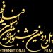 آغاز ثبت نام بخش بازار بین الملل جشنواره چهل و دوم فیلم فجر از ۲۰ آذر 6 آغاز ثبت نام بخش بازار بین الملل جشنواره چهل و دوم فیلم فجر از ۲۰ آذر