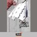 رونمایی از پوستر «کنج»/ متقاضی «سینماحقیقت» 7 رونمایی از پوستر «کنج»/ متقاضی «سینماحقیقت»