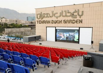 سینماهای باغ کتاب تهران بازگشایی می‌شود