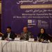 برگزاری کارگاه آموزشی گزارشگری در حوزه میراثفرهنگی ناملموس 6 برگزاری کارگاه آموزشی گزارشگری در حوزه میراثفرهنگی ناملموس