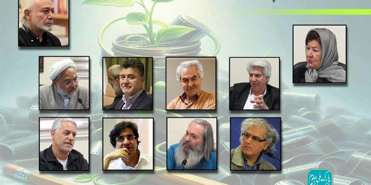 هیئت انتخاب رویداد استارتآپی فیلمنامه نویسی منصوب شدند 1 هیئت انتخاب رویداد استارتآپی فیلمنامه نویسی منصوب شدند