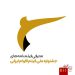 راه یافتگان بخش فیلمنامه جشنواره ملی فیلم اقوام ایرانی مشخص شدند 5 راه یافتگان بخش فیلمنامه جشنواره ملی فیلم اقوام ایرانی مشخص شدند