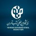 18اردیبهشت آخرین فرصت برای تکمیل پنل مجازی ناشرین 7 18اردیبهشت آخرین فرصت برای تکمیل پنل مجازی ناشرین