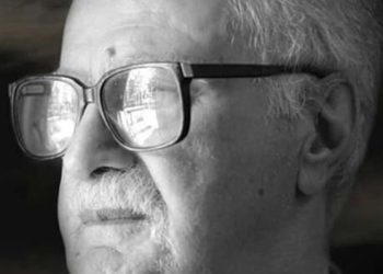 دکتر محمد روشن، شاهنامه پژوه، تجلیل می‌شود