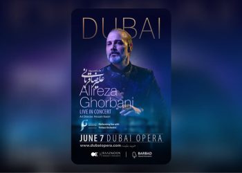 علیرضا قربانی در دبی روی صحنه می‌رود