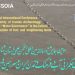 سومین همایش دوسالانه بینالمللی انجمن علمی باستانشناسی ایران 7 سومین همایش دوسالانه بینالمللی انجمن علمی باستانشناسی ایران