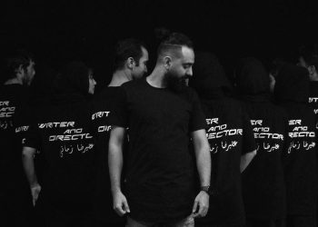 «آثار هفتمین بارش» به روی صحنه می‌رود