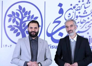 رئیس دوسالانه ملی هنر سرامیک ایران منصوب شد