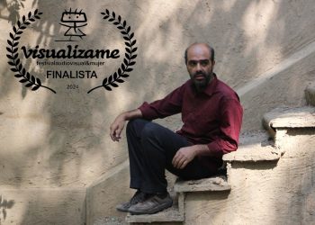 «گوشتخوار» به جشنواره فیلم اسپانیا راه پیدا کرد