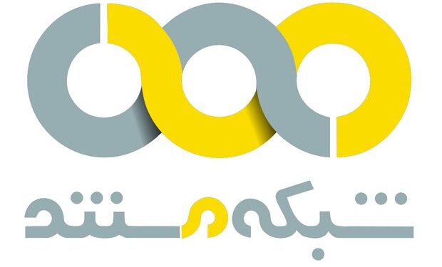 فراخوان جشنواره تلویزیونی مستند منتشر شد