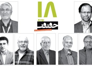 معرفی شورای سیاستگذاری هجدهمین جشنواره «سینماحقیقت»