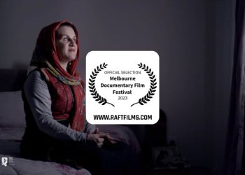 جایزه ویژه جشنواره آمریکایی به فیلم گلاره عباسی رسید