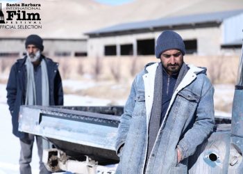 جایزه بزرگ بهترین فیلم جشنواره چبوکساری به «آه سرد» رسید