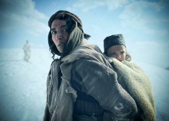 «زیر سایه بلوط» آماده نمایش شد