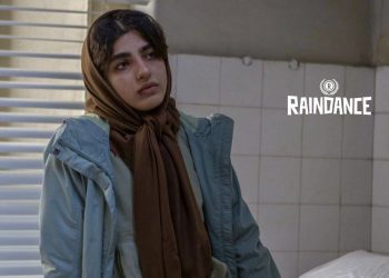 فیلم کوتاه «بیست‌ویک هفته بعد» به جشنواره بفتا رفت