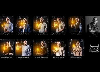 داوران نخستین جشنواره «فیلم و عکس با انرژی» معرفی شدند