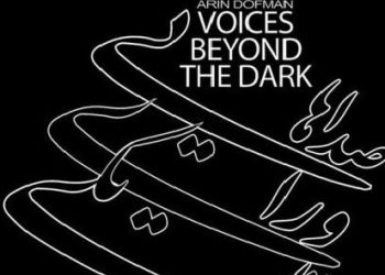 «صداهایی ورای تاریکی»؛ یک مستند تئاتری